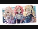 【MAD】空に刻んだパラレログラム