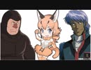 [ゆっくり]　ワンダースワン版機動戦士ガンダム　ギレンの野望蒼き星の覇者初見プレイpart１５
