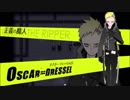 【被虐のノエル】話題のフリーゲームを今やる【実況】#35