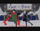d！イメソンメドレー
