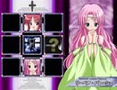 【転載TAS】RosenkreuzStilette "グローラ" in 25:28.53 前編