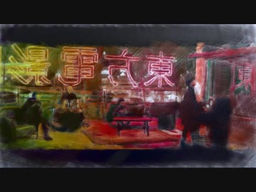 Pretender 歌ってみた ver.憂多
