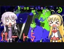 【VOICEROID】ゆかりさんがX帯で戦い抜くようです パート５【Splatoon2】