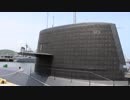 潜水艦 「うずしお」