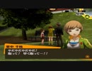 【実況】ペルソナ4　#25