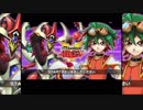 遊戯vs十代vs遊星vs遊馬vs遊矢！最強主人公決定戦　第５話