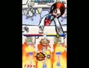 押忍!闘え!応援団 TAS Part8