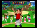 WE LOVE GOLF!(ウィー ラブ ゴルフ!) ジャングルチャンピオンシップ -22(レオ使用)