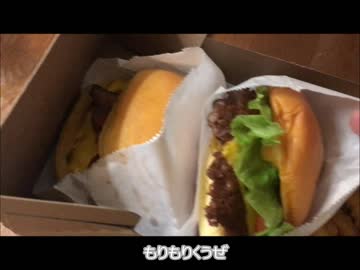 アメリカの食卓742 ラスベガスでＳｈａｋｅＳｈａｃｋを食す！