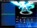 【プレイ動画】東方の迷宮2 vs 秩序のユニコーン