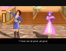 【アサ音さな】Befalla Herranom tin väg【巡音ルカ】