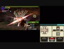 MHXX // 集G★4 - 全てを奪い去る嵐 - アマツマガツチ / ブレイヴヘビィボウガン / 02′52″80
