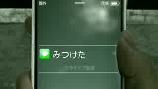キチガイな2人が廃病院に迷い込んでみた。Part2