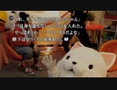 ♯１０『428 ～封鎖された渋谷で～』Steam版