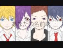 ロッキンユー!!!でハルカンホール
