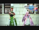 【PSO2】復虹の輝士・弐【東方】