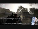 元ぼっちのThe Division2 パート9(パート7と8のコメ返し)
