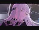 アンドロイドガール 歌ってみた【よだ】
