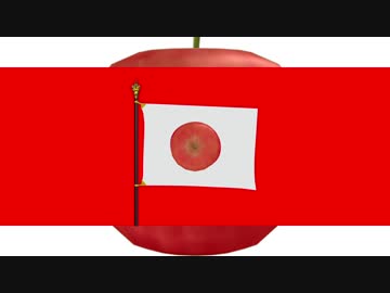 【MMD刀剣乱舞】ベノム【源氏刀】