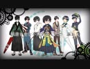 【人力文アル】徳田秋声の分裂→破壊【7人盛り】