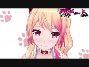 もちにゃんの爆音くしゃみ