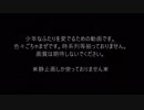 だ.れ.に.も.見.せ.な.い.笑.顔.で