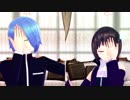 【伏祈、Yunagi】シリョクケンサ【MMD/UTAUカバー】