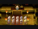歴史を変える王道RPG『ラジアントヒストリア パーフェクトクロノロジー』実況プレイpart54