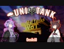 【WoT】UNI TANK - Part 1 (UDES 15/16)