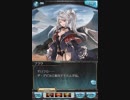 フラウＥＰ7－1
