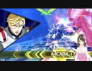 【EXVS2 バエル】インスタバエル～相方のPS高いと楽だよね～【Vtuber実況】part3