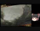 [初見]爽快に無双していく戦国無双2part86[ゆっくり実況]