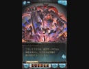 フラウＥＰ7－2
