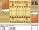 気になる棋譜を見よう１５３６（渡辺二冠　対　豊島棋聖）