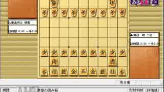 気になる棋譜を見よう１５３６（渡辺二冠　対　豊島棋聖）