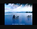 No.23 KOKIA～Time Traveler～No.3