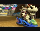 【マリオカート8DX】 vs #135 ホネクッパブルーファルコンローラー【実況】