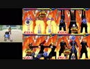 押忍!闘え!応援団 比較 Part4