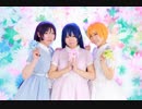 【なぽまこゆう】微熱からMystery【踊ってみた】