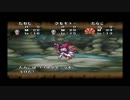 【実況】虫だらけのドラクエモンスターズ２　その4【虫系縛り】