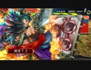 【三国志大戦】好きな武将で楽しむpart67【八州】