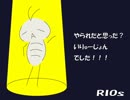 フナムシのゆっくり実況プレイ 【奈落2】 第三界