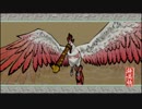 気まぐれ人間の実況「大神 絶景版」【switch版】Part43
