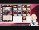 【MTGA】【桜乃そら×MTG】トレジャーレッド【'18年10月スタンダード】