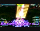 《VOICEROID実況》それいけポンコツインズ！Part4《EXVS2》