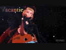 STONE式_Vacantie_Type001_モデル配布