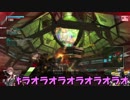 ロジっ子！PS4版ボーダーブレイクその26【粉砕し敵ベースへ侵攻！】