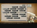 【実況】Magic scroll tacticsやるぞー　part2
