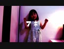アルプスロキ万尺