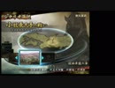 [初見]爽快に無双していく戦国無双2part89[ゆっくり実況]
